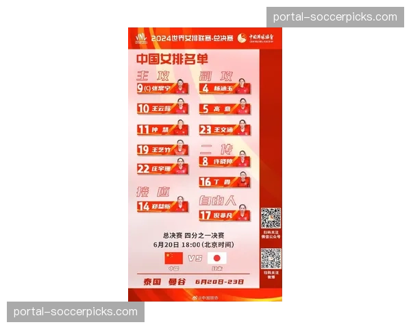 国际乒联试行新规，部分青少年赛事将取消场外指导