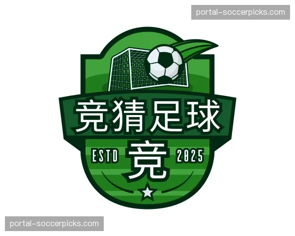 了解竞猜足球